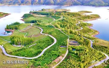 十堰漢江綠谷生態旅遊區-綠谷照片