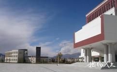西藏大學校園概況之交流中心