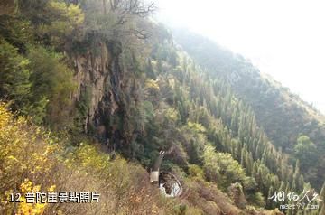 宣威東山風景區-普陀崖照片