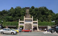 台州臨海東湖公園旅遊攻略之古長城