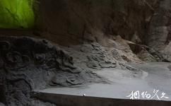 台州錦繡黃岩旅遊攻略之壁畫