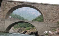 邯郸武安京娘湖旅游攻略之叠桥戏月
