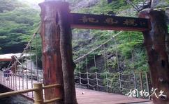 商洛牛背梁國家森林公園旅遊攻略之龍鳳橋
