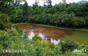 麗江文筆山-桑納迦湖照片