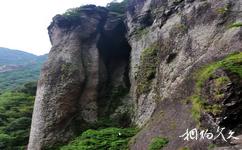 福建菜溪岩旅遊攻略之象鼻岩