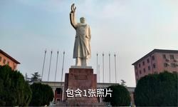 涧西工业遗产街驴友相册