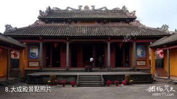 文昌孔廟-大成殿照片
