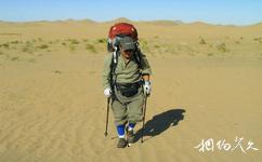 阿拉善盟巴丹吉林沙漠旅遊攻略之沙漠徒步