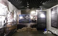 瀋陽二戰盟軍戰俘營舊址陳列館旅遊攻略之歷史背景