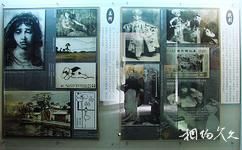 杭州李叔同紀念館旅遊攻略之美術作品及劇照