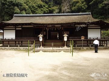 日本宇治上神社-前殿照片