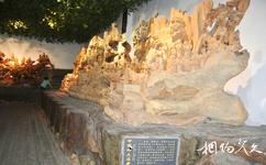 安徽五千年文博園旅遊攻略之四大名著