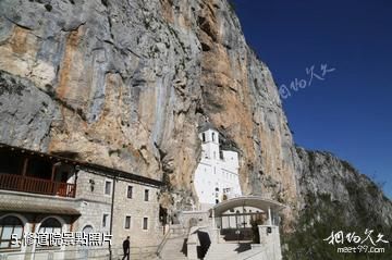 黑山奧斯特洛修道院-修道院照片