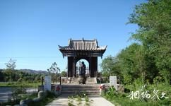 阜康恆泰齊魯山莊旅遊攻略之孔子廟