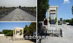北京卢沟桥驴友相册