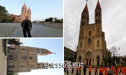 青島天主教堂驢友相冊