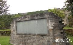 衢州古城墙旅游攻略之重修礼贤门记