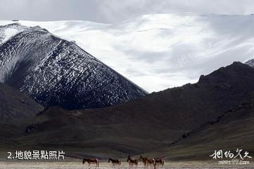 西藏羌塘國家級自然保護區-地貌照片