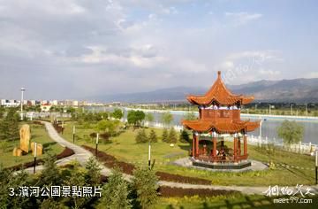 忻州滹源景區-濱河公園照片