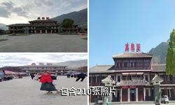 武都万象洞风景区驴友相册