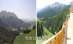奇台江布拉克景區驢友相冊