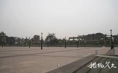 唐山地震遗址纪念公园旅游攻略之纪念广场