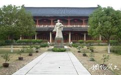 宁波东钱湖旅游攻略之王安石纪念馆
