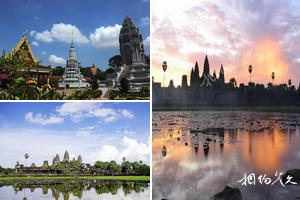 亚洲柬埔寨旅游景点大全