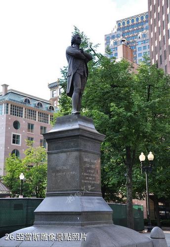 美國波士頓自由之路-亞當斯雕像照片