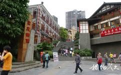 重慶映像金陽歷史風貌區旅遊攻略之重慶映像
