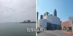 青島靈山灣省級旅遊度假區驢友相冊