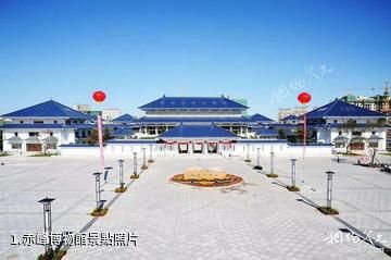 赤峰博物館照片