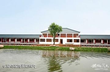 杭州琵琶灣生態園-接待設施照片