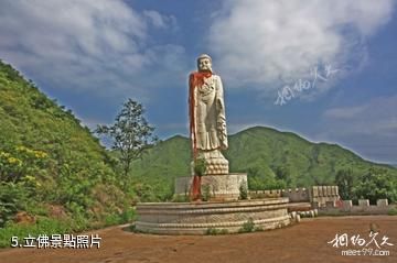 昌平菩薩山-立佛照片