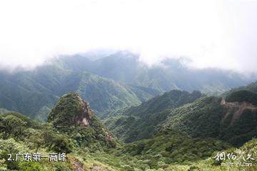 南岭国家级自然保护区-广东第一高峰照片