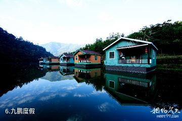 水上茶乡九鹏溪-九鹏度假照片