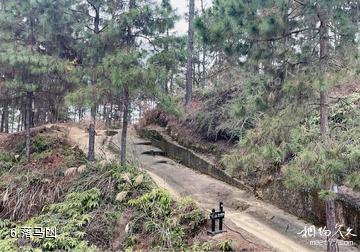 威远古佛顶旅游景区-落马凼照片