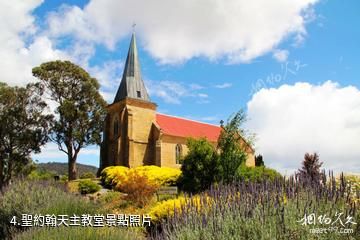 澳大利亞霍巴特市-聖約翰天主教堂照片