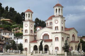 阿尔巴尼亚培拉特古城-圣德米特里照片