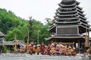 靖州岩脚侗寨-原生态实景演出照片