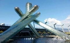 溫哥華加拿大廣場旅遊攻略之冬奧聖火台