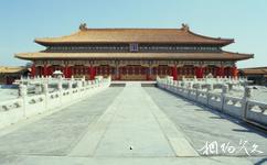北京故宮旅遊攻略之皇極殿
