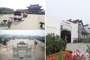 聊城市旅遊景點大全