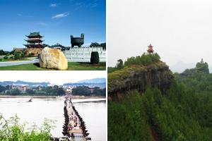 江西贛州章貢旅遊攻略-贛州經濟技術開發區景點排行榜