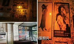 成都玉林路小酒館驢友相冊