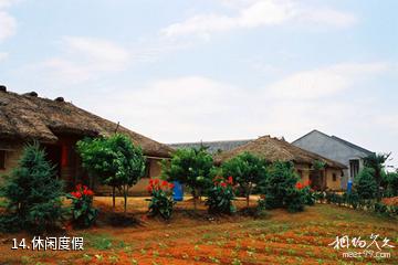 沅江胭脂湖旅游区-休闲度假照片