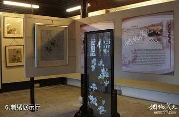 苏州中国刺绣艺术馆-刺绣展示厅照片