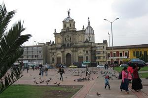 美洲哥伦比亚波哥大旅游攻略-波哥大市(首都)景点排行榜