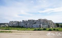 马耳他巨石神庙旅游攻略