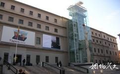 西班牙索非亚王后国家艺术中心旅游攻略之艺术中心建筑